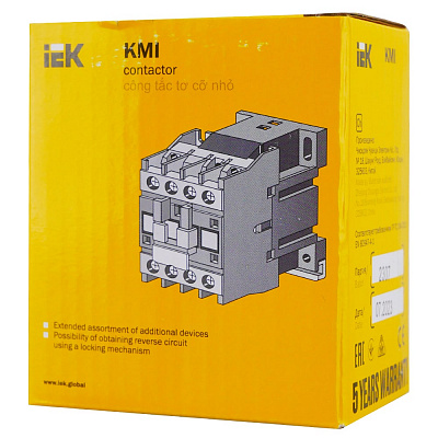 Магнитный пускатель КМИ11811